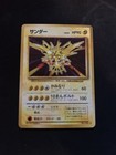 Zapdos