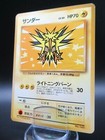 Zapdos