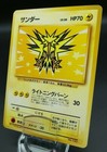 Zapdos