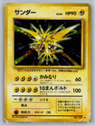 Zapdos