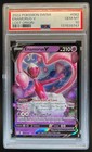 Enamorus V