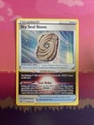 Sky Seal Stone
