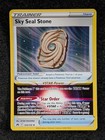Sky Seal Stone