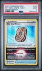 Sky Seal Stone