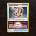 Sky Seal Stone