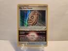 Sky Seal Stone