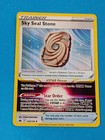 Sky Seal Stone