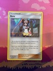 Rosa