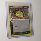 Natu