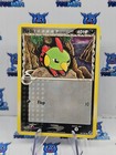 Natu