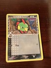 Natu
