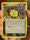 Natu