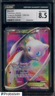 Mew EX