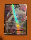 Mew EX