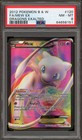 Mew EX