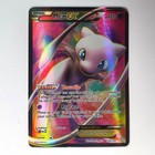 Mew EX