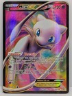 Mew EX