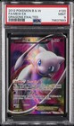 Mew EX
