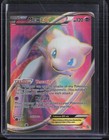 Mew EX