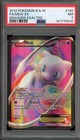 Mew EX