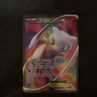 Mew EX