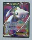 Mew EX