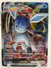 Glaceon VMAX
