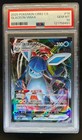 Glaceon VMAX