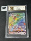 Glaceon VMAX