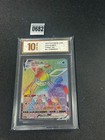 Glaceon VMAX