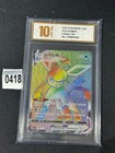 Glaceon VMAX