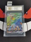 Glaceon VMAX
