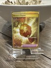 Bravery Charm