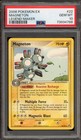 Magneton