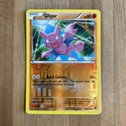 Gligar