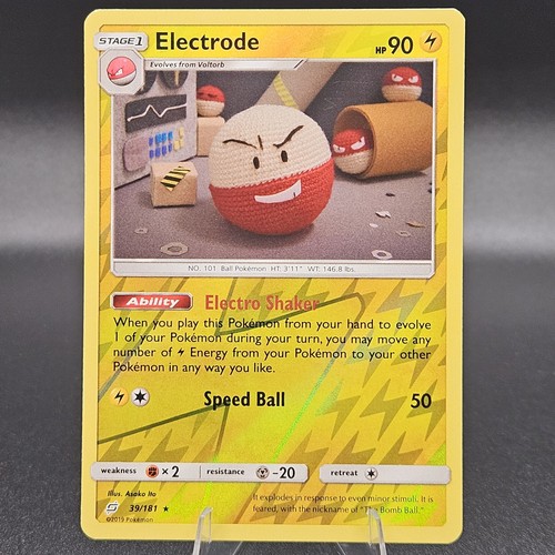Electrode