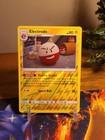 Electrode