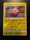 Electrode