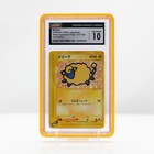 Mareep