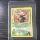 Erika's Gloom