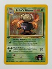 Erika's Gloom