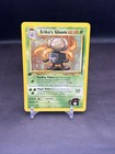 Erika's Gloom