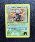 Erika's Gloom