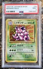 Nidoking