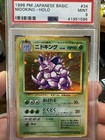 Nidoking