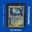 Team Aqua's Manectric