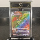 Umbreon VMAX