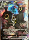 Umbreon VMAX