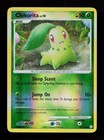 Chikorita