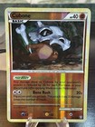 Cubone